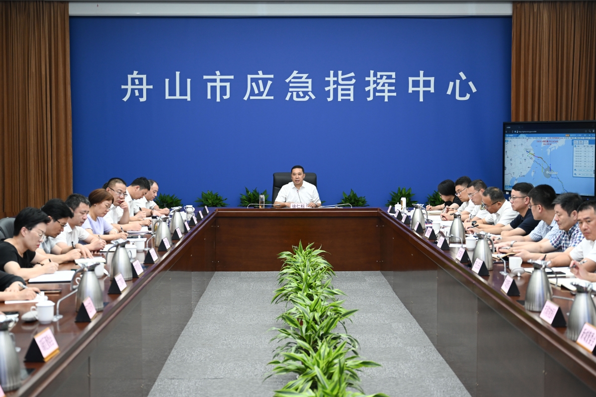 徐仁標部署防汛防臺工作